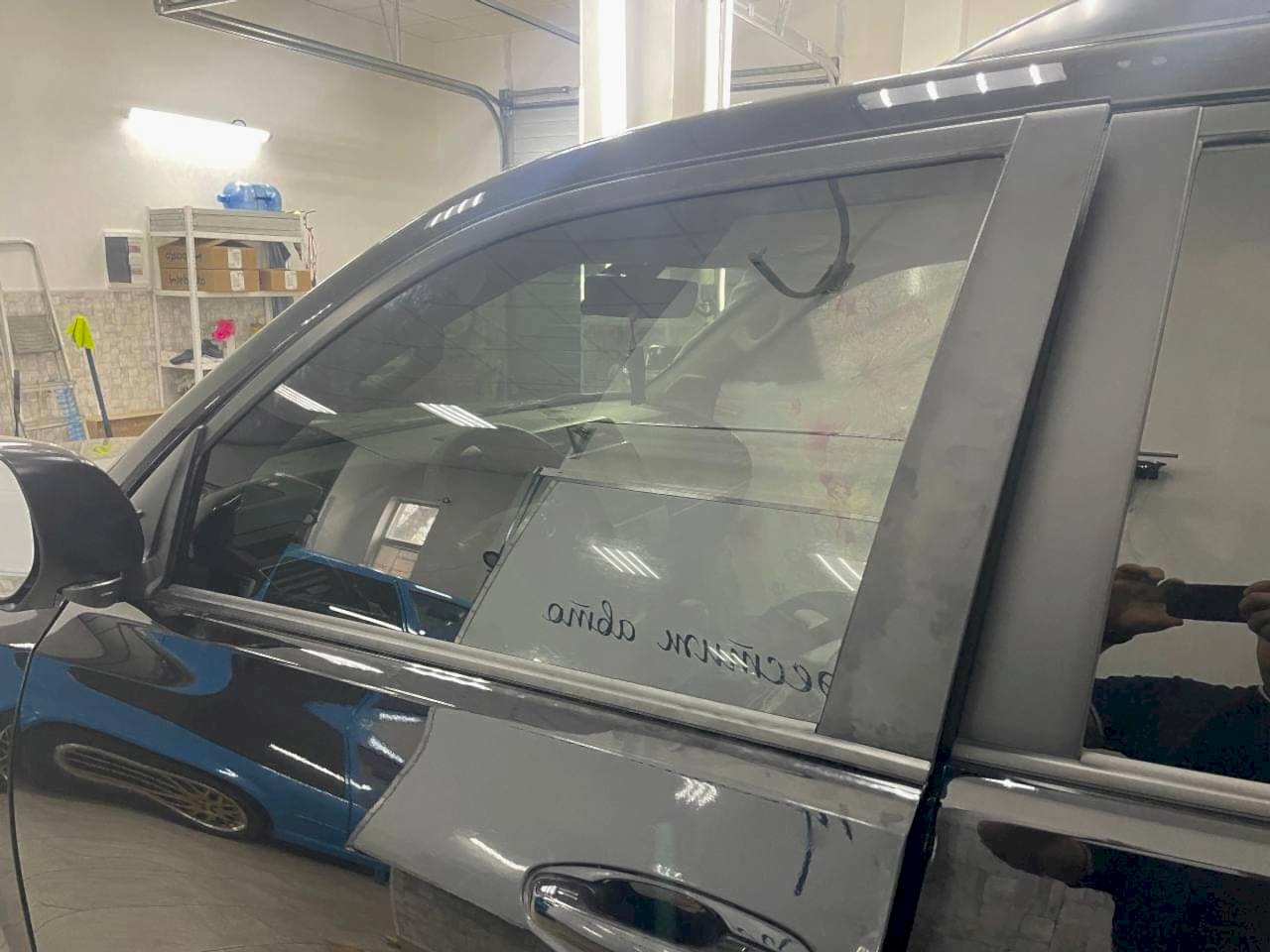 Установка двойных стёкол с тонировкой Установка двойных стёкол с тонировкой