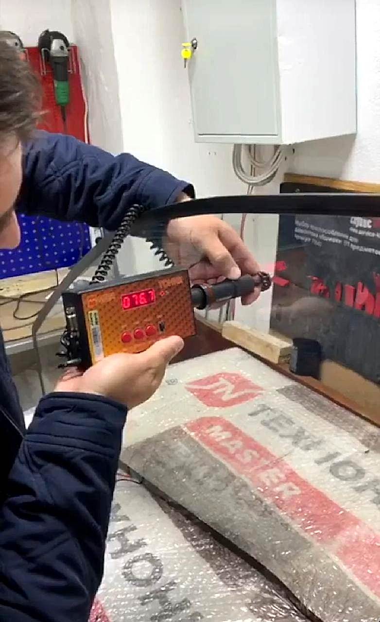 Электро тонировка Электро тонировка