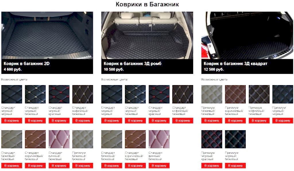 Скриншот 30-03-2021 150441.jpg Скриншот 30-03-2021 150441.jpg