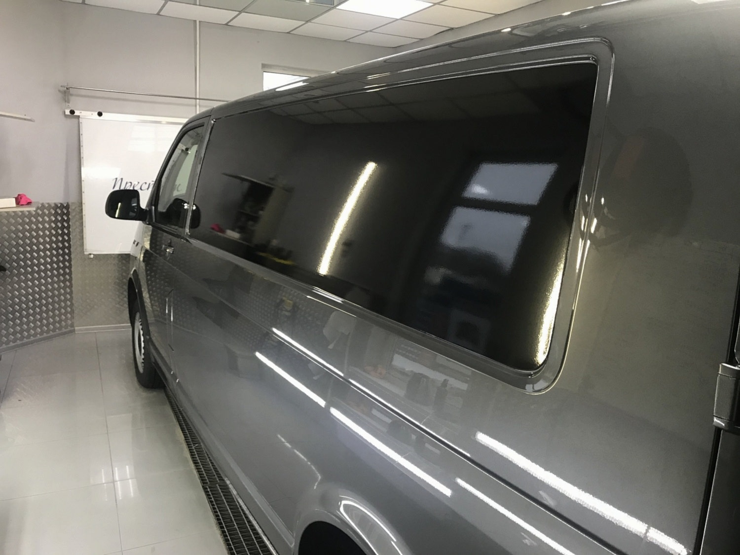 Автовинил Автовинил