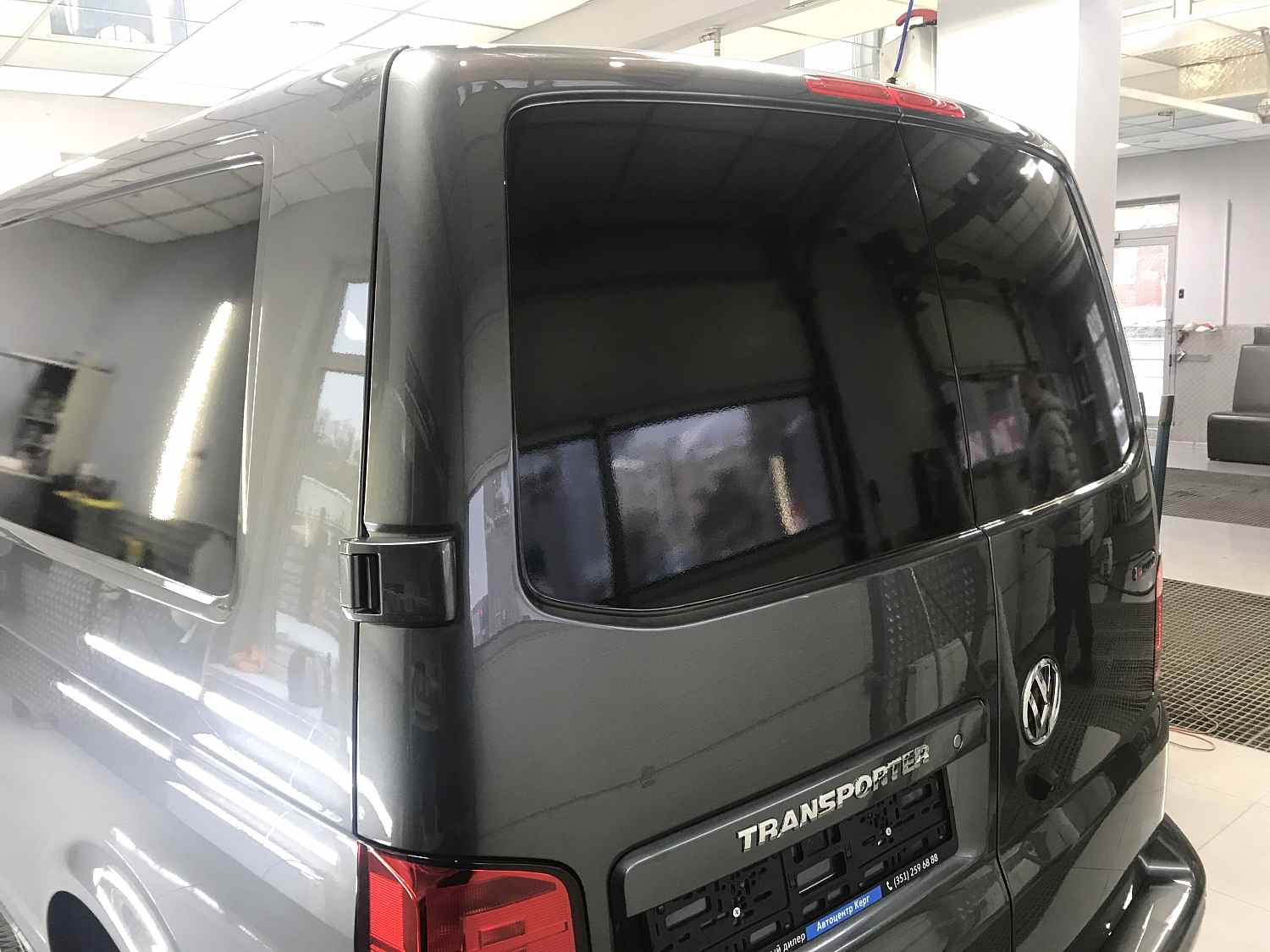 Автовинил Автовинил